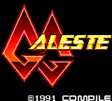 Заставка игры GG Aleste